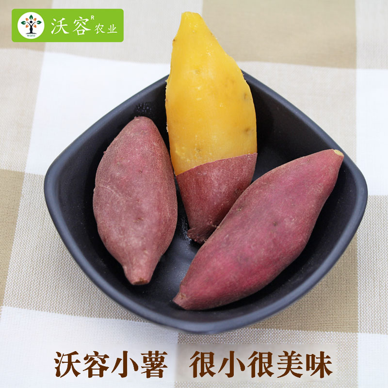 此链接要下架了，拍迷你款特小果