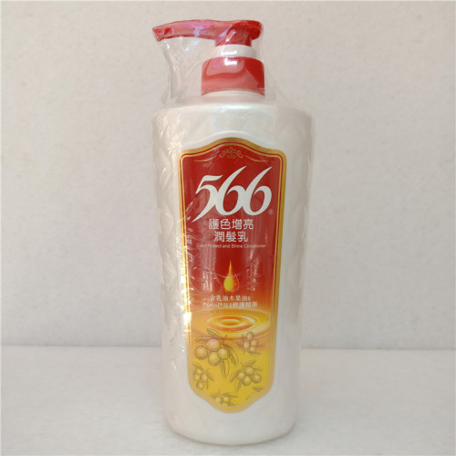 台湾566滋润护色护发素润发乳