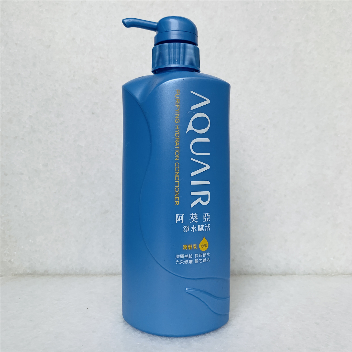阿葵亚净水赋活修护毛燥润发乳