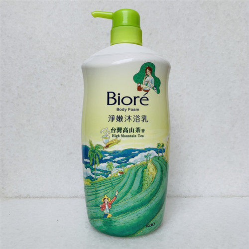 台湾碧柔净嫩高山茶香沐浴露