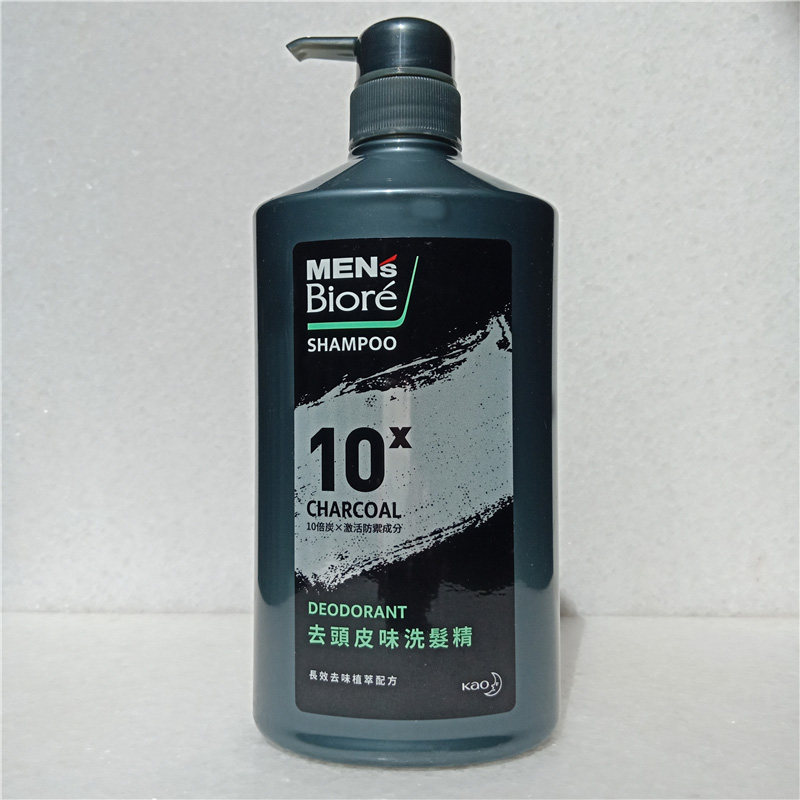 台湾采购 碧柔mens biore男士10倍炭洗发精去头皮味洗发水750ml