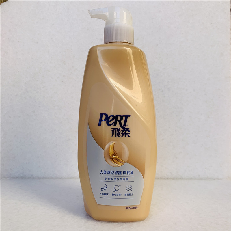 台湾采购 台版飞柔人参萃取修护润发乳染烫受损修复滋养护发素,美发护发/假发,护发素,淘宝优惠券,粉丝福利购,淘宝优惠卷