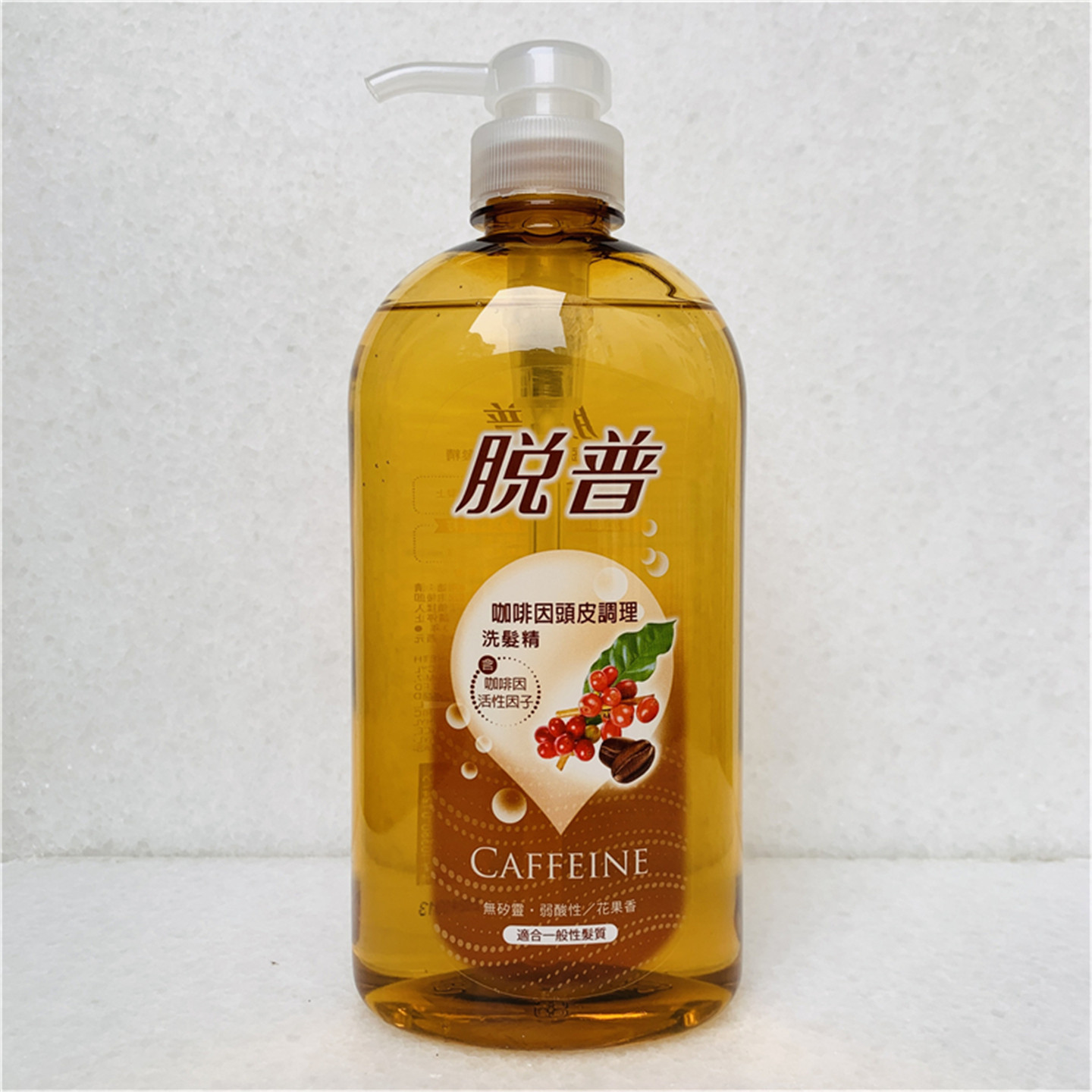 台湾采购脱普咖啡因头皮调理控油洗发精去油洗发水花果香型无硅油,美发护发/假发,洗发水,淘宝优惠券,粉丝福利购,淘宝优惠卷