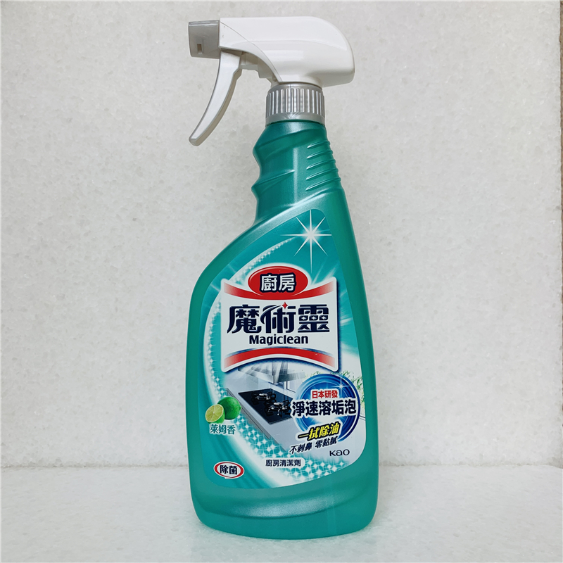 花王强力去除油渍污垢厨房清洁剂