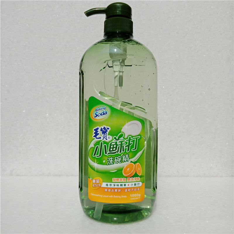 台湾进口小苏打椰子油洗洁精