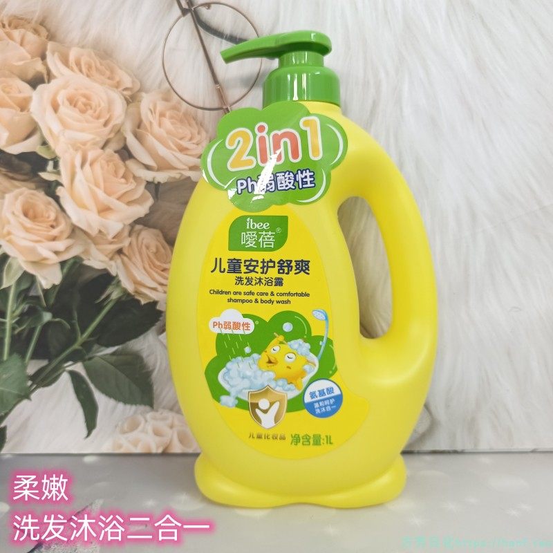 嗳蓓婴童舒爽倍润洗发沐浴露1L大瓶装儿童洗发水二合一爱贝家庭装