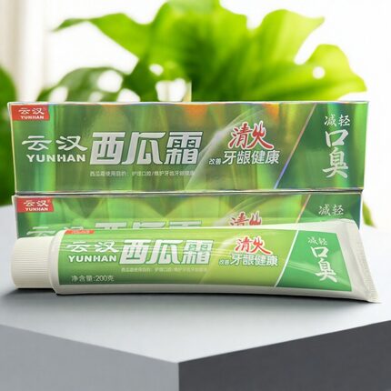 云汉西瓜霜牙膏精典牙膏200克经典护理牙齿健康牙龈广西桂林牌