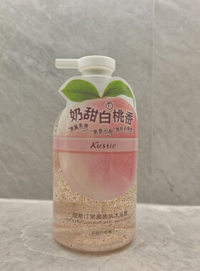 蔻斯汀果酱嫩肤沐浴露留香沐浴乳香水型补水保湿滋润学生正品清仓