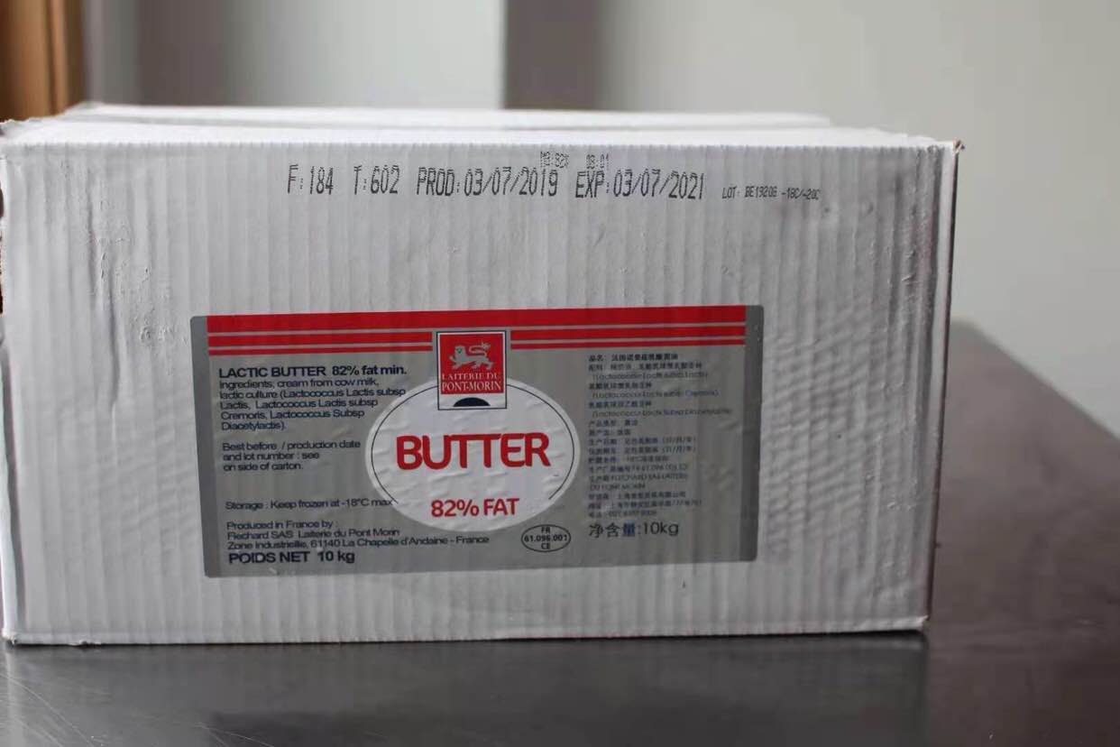 法国乳酸黄油10kg 原装动物性淡味 诺曼底发酵黄油10kg商用包装