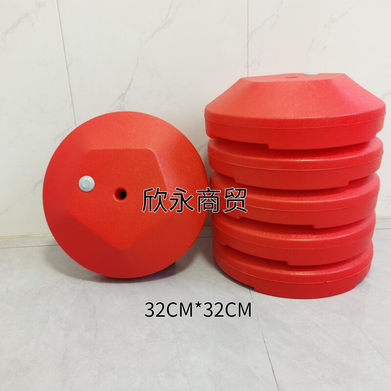 拱门底座彩虹门气球门底座圆形气球注水底座托盘厂家直销批发