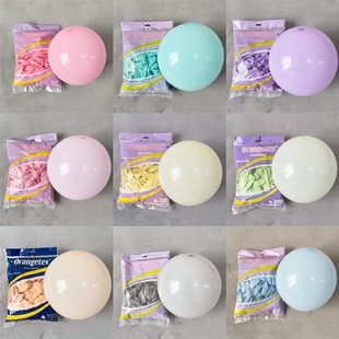 O牌10寸马卡龙加厚气球糖果色拱门气球装饰哑光装饰标准色100个装