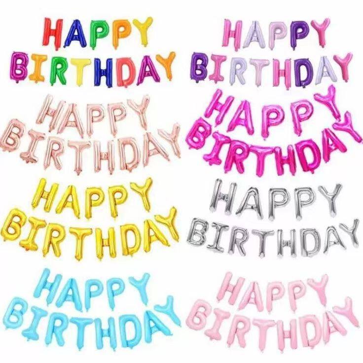 生日快乐字母铝膜气球婚礼婚房布置套餐生日派对装饰气球数字铝膜