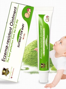 Kavass驻美堂湿.痒皇baby霜孕婴可用湿红诊皮肤用护臀膏蚊虫叮咬