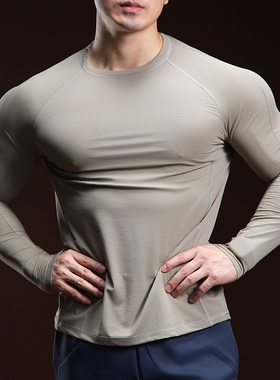 BARBRO新款运动休闲长袖t恤男士健身春秋速干弹力修身打底衫男款