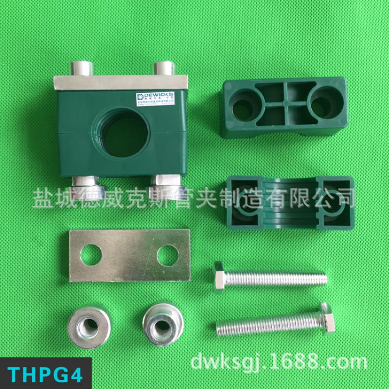 JB/ZQ4008-97(B) SPAL 3006 PP DPAL-AS M W12 重型塑料管夹管卡