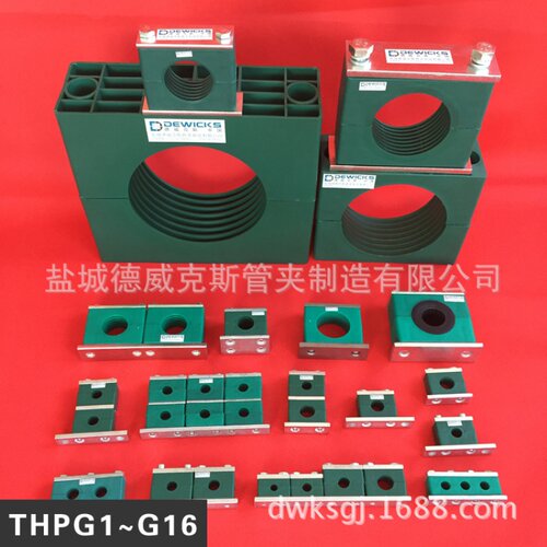 DIN3015540-40 36-PPPA6-VK塑料方形管夹 镀锌方管方型尼龙管卡