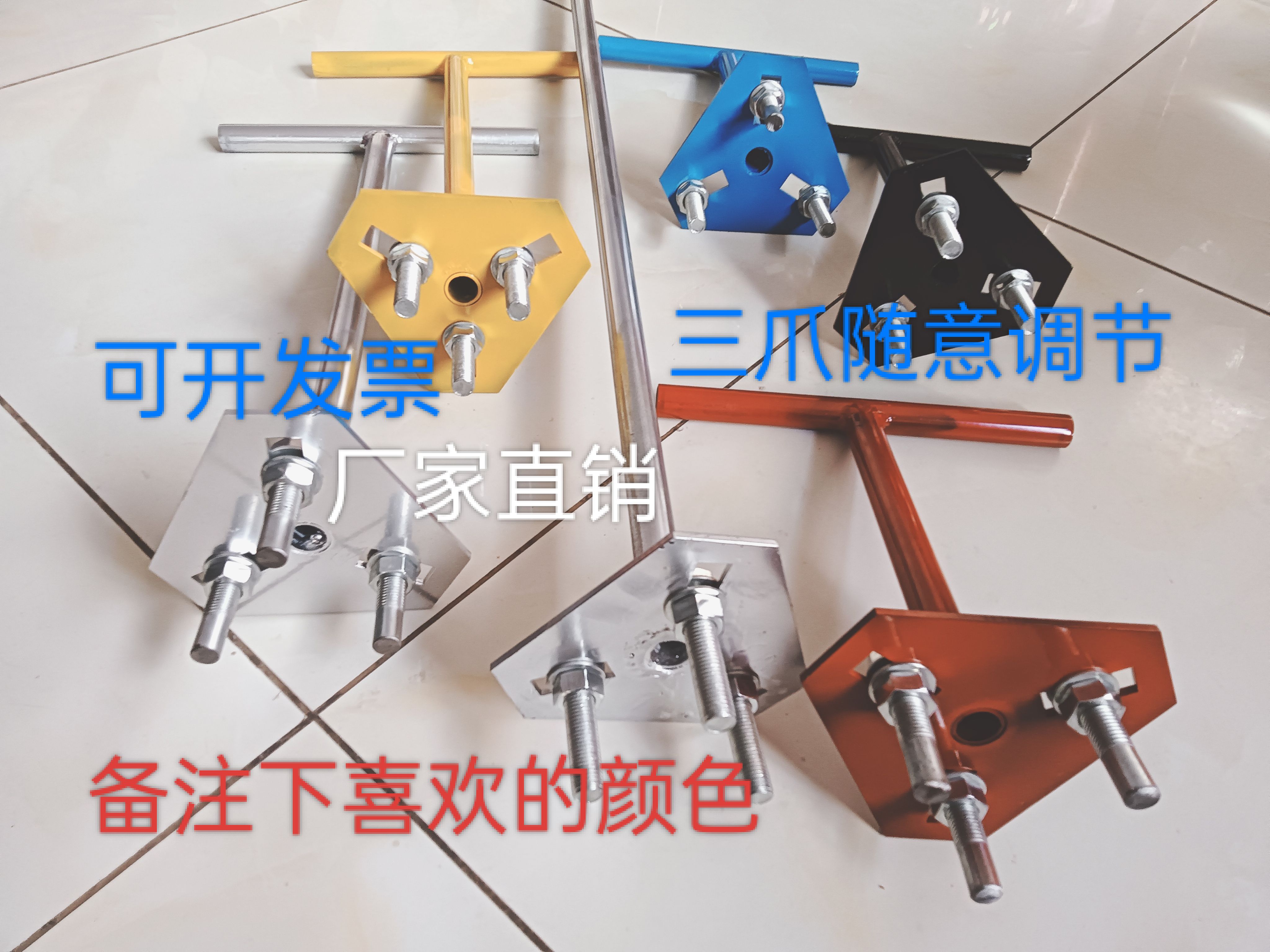 免下井加长杆可调节三爪加长手柄助力加油站物业消防大阀门圆盘用