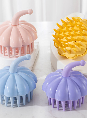 南瓜洗头刷软齿头皮按摩梳顺发清洁气囊梳男女家用干湿两用气垫梳