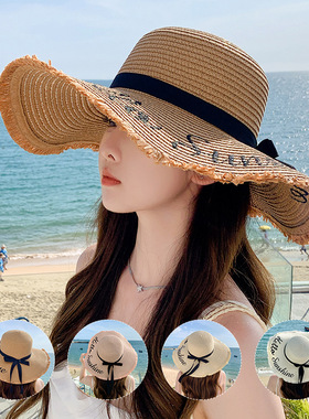 夏天遮阳帽女新款时尚气质大沿绣花字母太阳帽户外海边大帽檐草帽