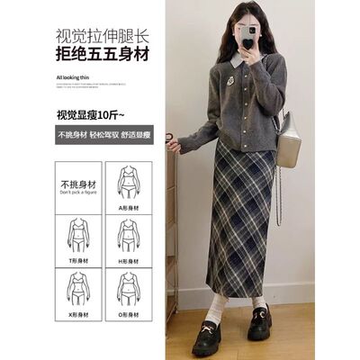 2025新款高腰显瘦中长款复古裙子