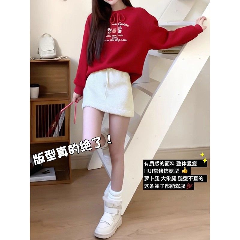 女韩系米白色小个子短裙半身裙子