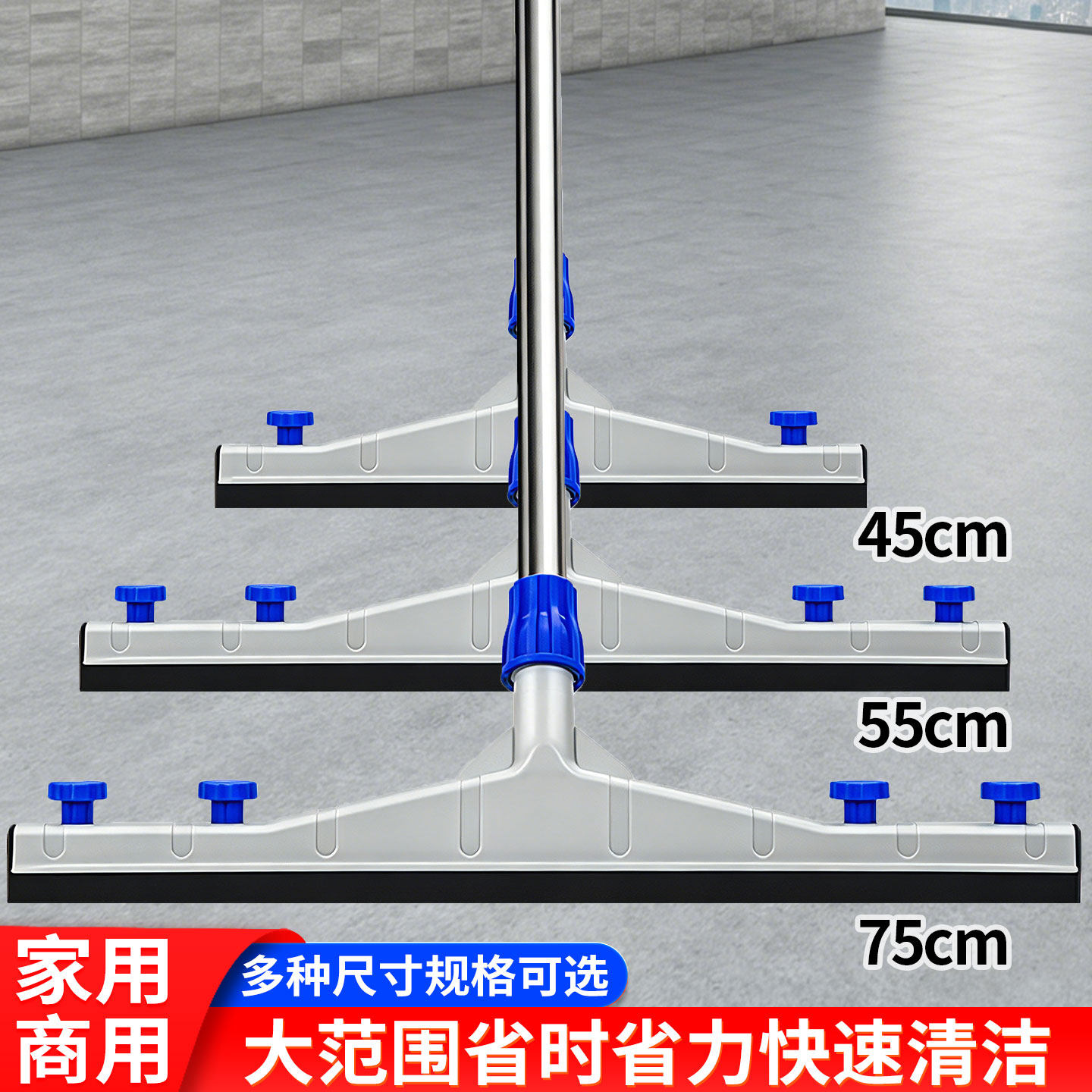 地刮地面地板刮水神器推水海绵刮子商用厨房保洁扫水拖把刮刀扫把