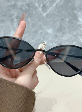 超梦近视太阳眼镜猫眼墨镜