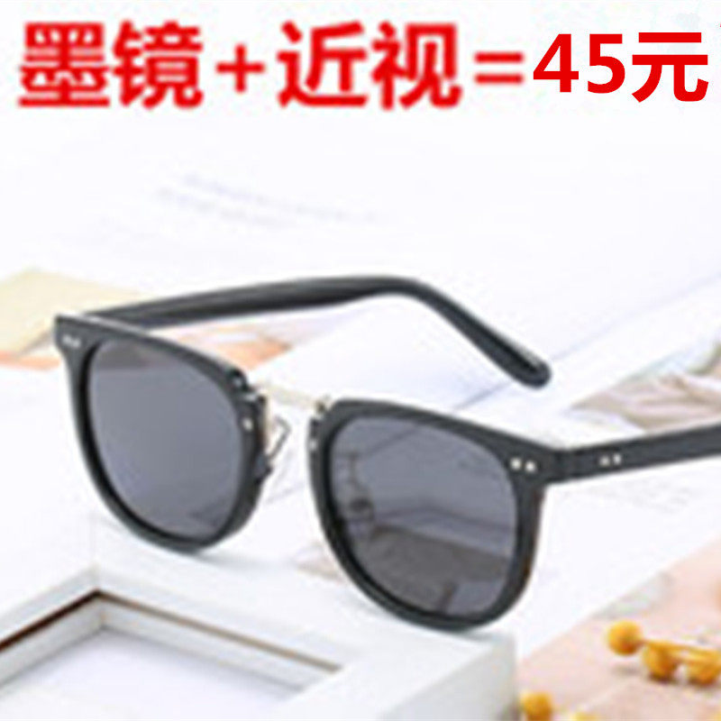 复古男士墨镜韩版潮户外出行司机偏光驾驶镜可配近视时尚潮流眼镜