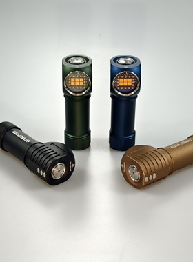 FFL 萤火虫手电新款拐角大泛光 L60 MU  恒流驱动 RGB变色彩灯