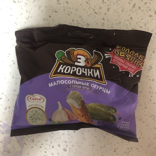 俄罗斯列巴干面包渣酱包蘸料