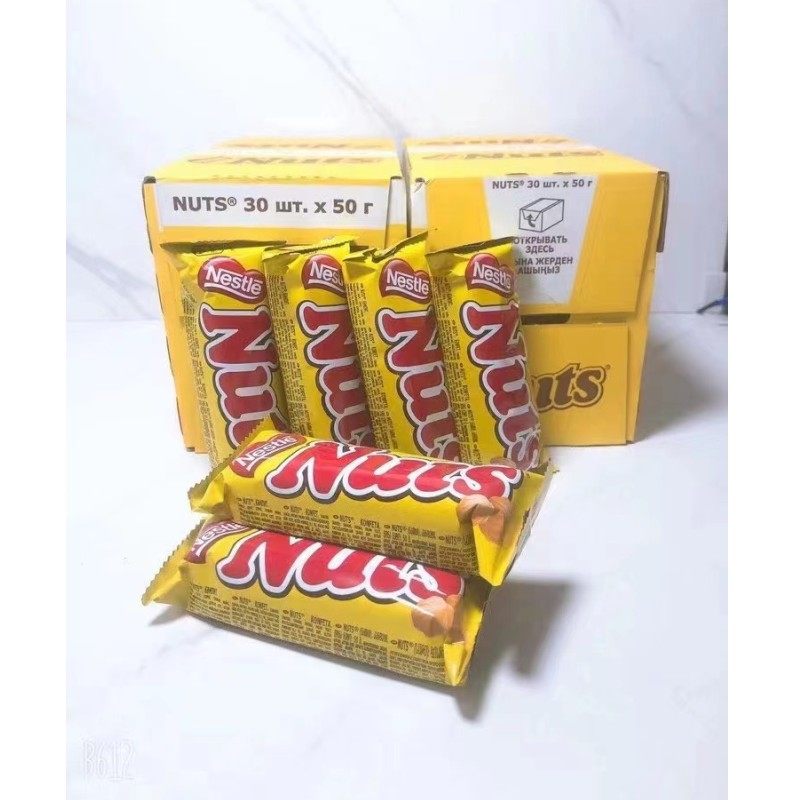 俄罗斯巧克力棒nuts50克,零食/坚果/特产,夹心巧克力,淘宝优惠券,粉丝福利购,淘宝优惠卷