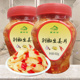 湖南特产剁椒生姜片新鲜腌制农家下饭菜瓶装 即食开味非嫩姜泡姜片