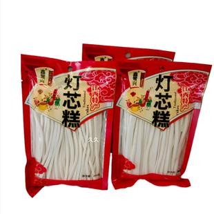 江西特产灯芯糕传统即食薄荷香点心糕点零食小吃150克10 包邮