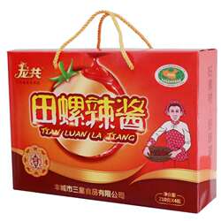 江西特产龙共田螺酱下饭酱开胃辣椒酱调味辣酱210克2瓶小吃包邮