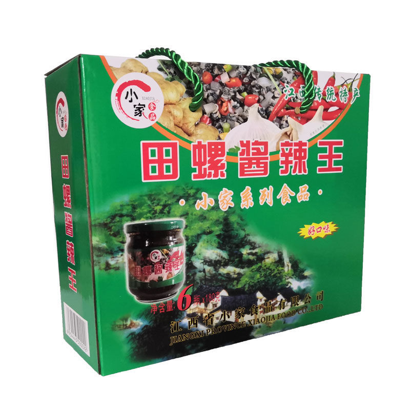 江西特产小家田螺酱辣王螺丝酱调味辣椒酱下饭拌面6瓶礼盒装包邮