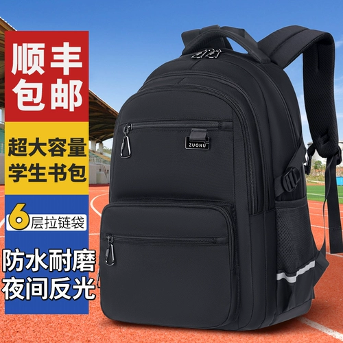 Xinya rona 男 容 新  ​​     新 新 星 岜沲 岜沲 岜沲 岜沲