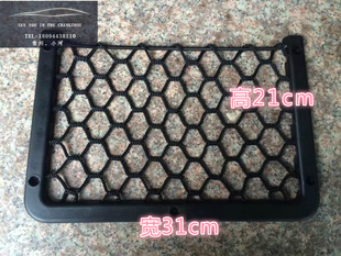 客车座椅网兜后置储物袋网袋垃圾兜宇通金龙海格客车配件送螺丝