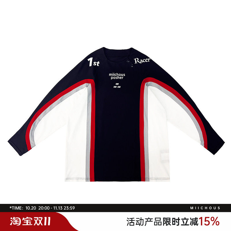 MIICHOUS米丘寺 无限车手2.3 抗菌透气珠地防晒运动长袖T恤spf50+