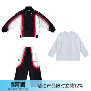 MIICHOUS米丘寺 可拆棉里赛车撞色拼接棉服夹克外套 无限车手4.0