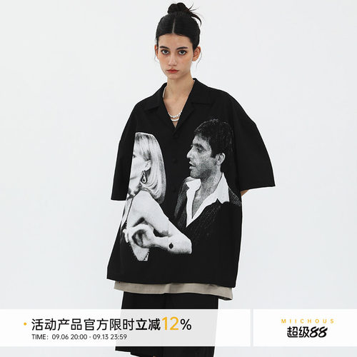 MIICHOUS优雅整洁短袖衬衫
