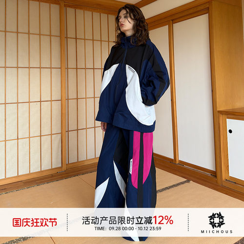 连帽长裤夹克外套MIICHOUS
