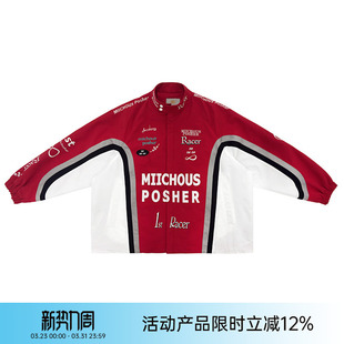 MIICHOUS米丘寺 无限车手3.4满刺绣赛级发热棉里赛车棉服夹克外套