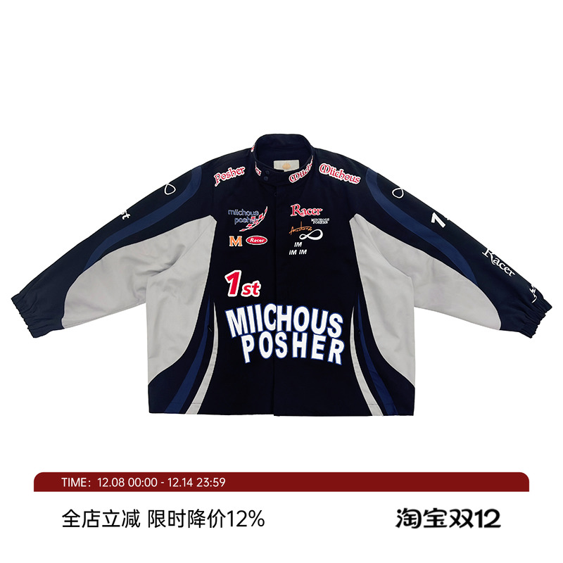 MIICHOUS满刺绣赛车棉服