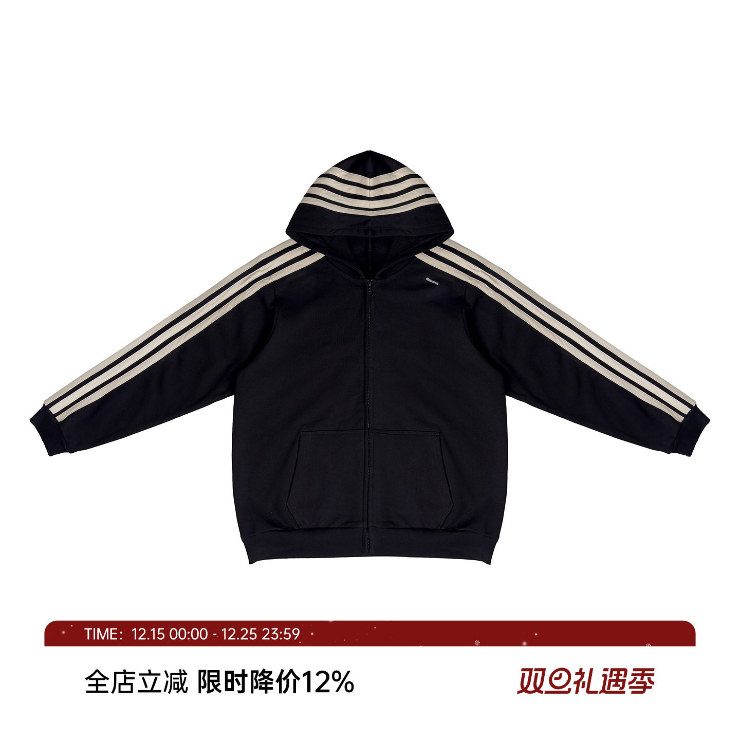 MIICHOUS480g重磅连帽卫衣