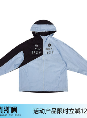 MIICHOUS米丘寺 M11可拆棉里天蓝色拼接户外滑雪棉服连帽夹克外套