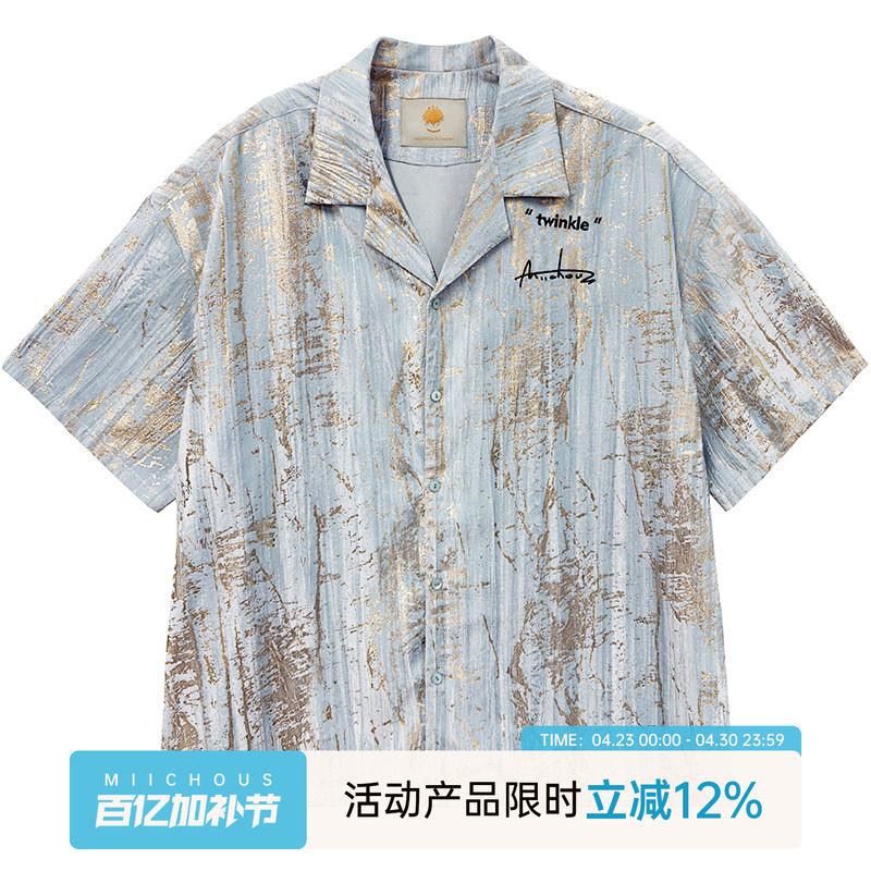 MIICHOUS米丘寺 闪耀 琉璃烫金丝绒英文刺绣免烫短袖衬衫