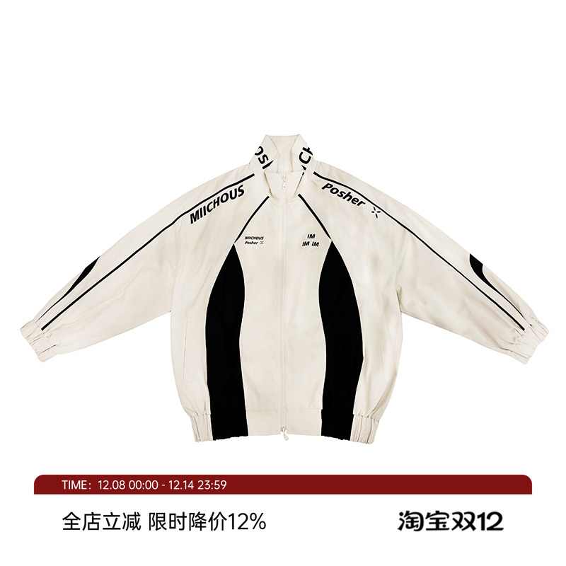 MIICHOUS户外运动立领夹克长裤