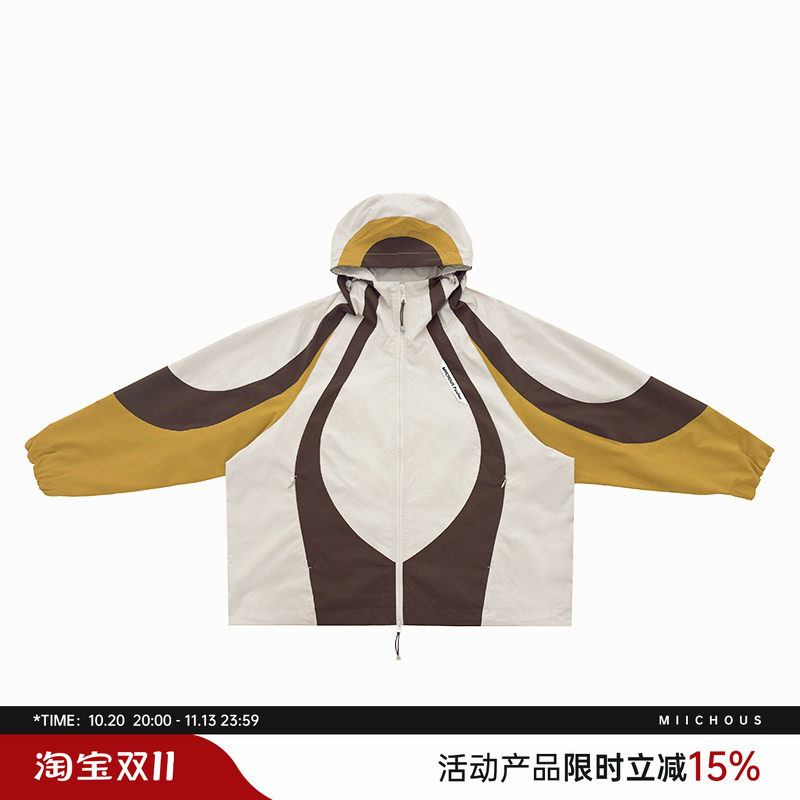 MIICHOUS米丘寺 云雾森林6.3 弧度分割撞色户外连帽夹克长裤
