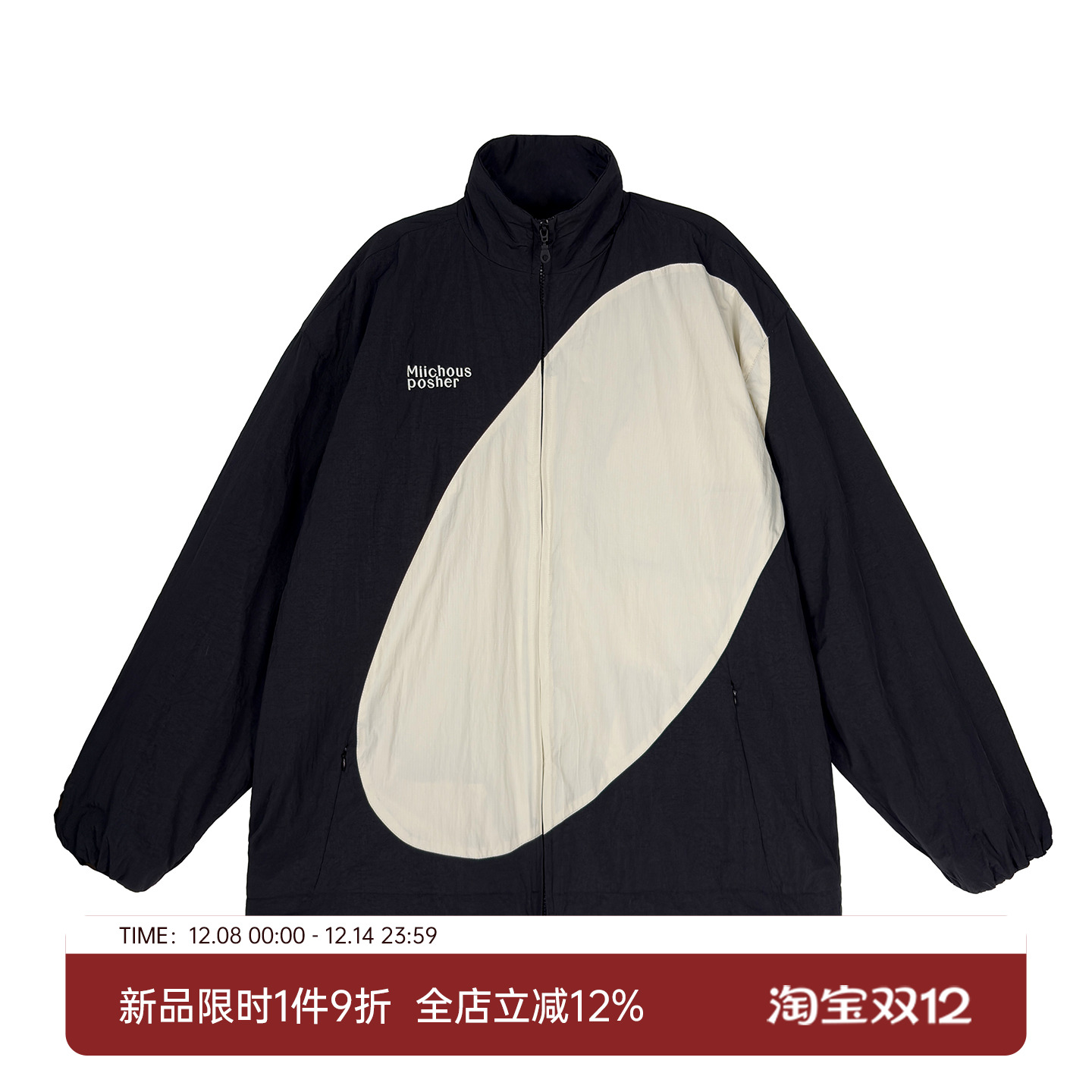 MIICHOUS圆弧刺绣棉服夹克外套