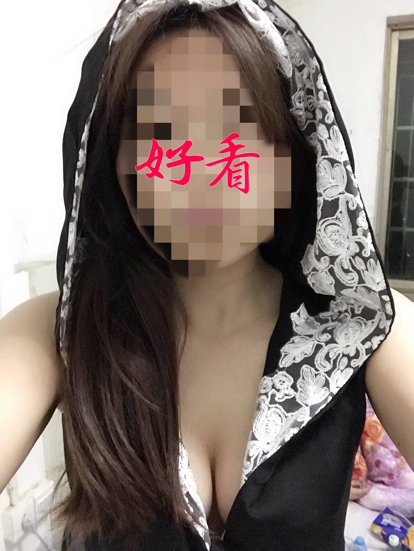 网红欢乐颂安迪明星同款家居服
